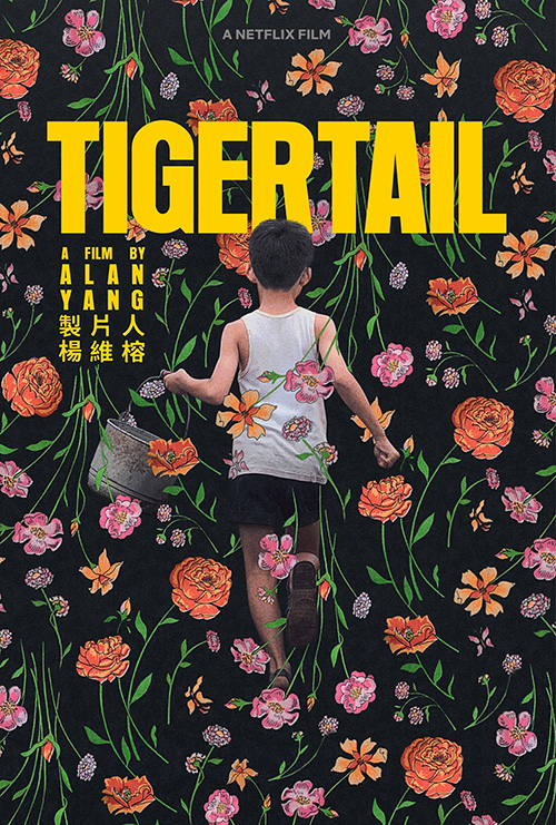 tigertail poster